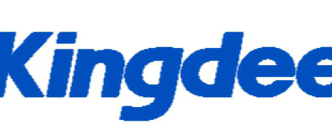 金蝶 Kingdee 核心合作伙伴